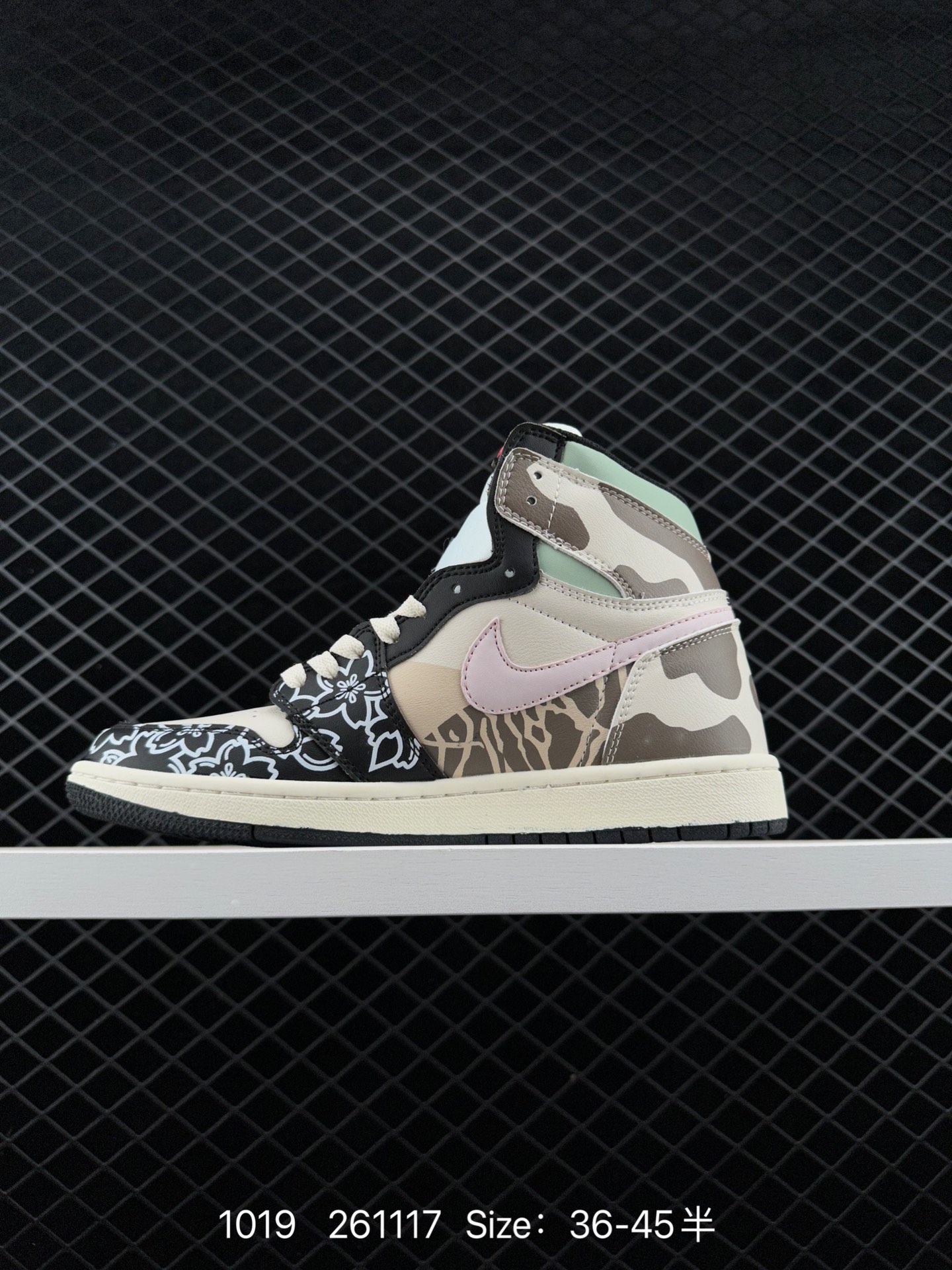 Nike Air Jordan 1 Mid”Metallic Gold Obsidian “